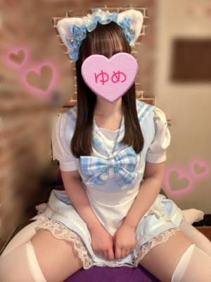 永瀬ゆめ 23歳