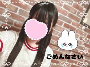 山本ひまり 18歳