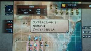 三上みお 25歳