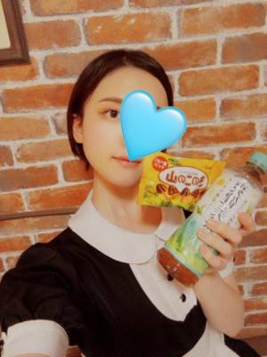 三上みお 25歳