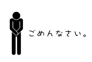 三上みお 25歳