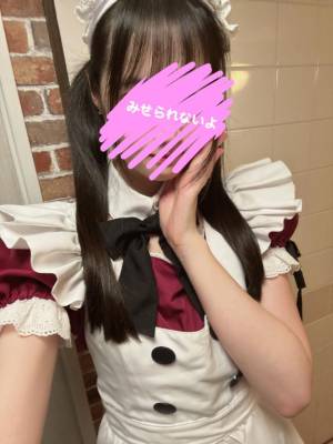 宇和乃そら 20歳