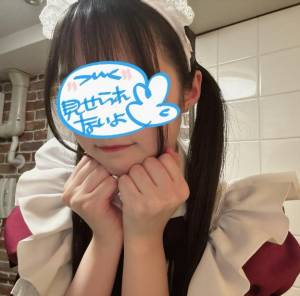 宇和乃そら 20歳