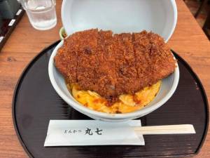 宇和乃そら 20歳