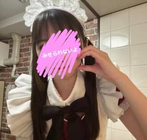 宇和乃そら 20歳