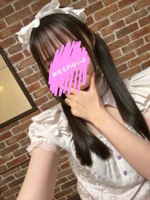 宇和乃そら 20歳