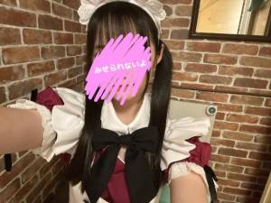 宇和乃そら 20歳