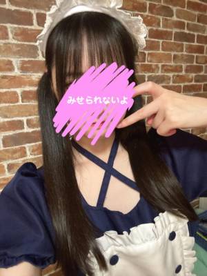 宇和乃そら 20歳