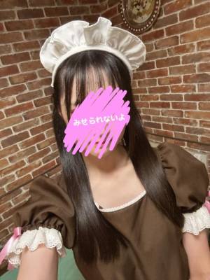 宇和乃そら 20歳