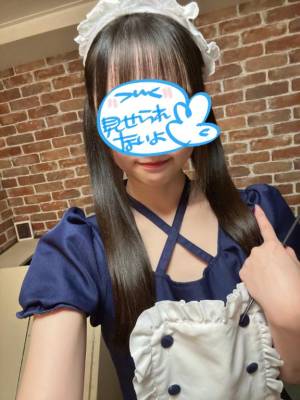 宇和乃そら 20歳
