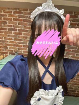 宇和乃そら 20歳