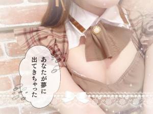 桜木みのり 22歳