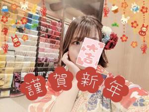 桜木みのり 22歳