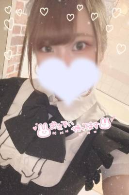 水瀬りお 24歳