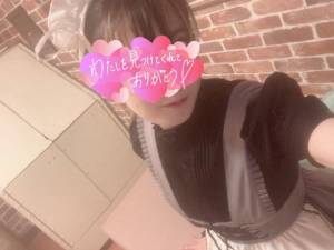 星野あゆか 23歳