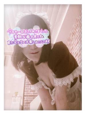 星野あゆか 23歳
