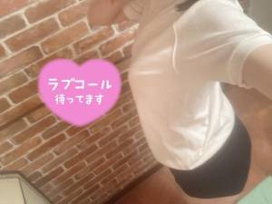 星野あゆか 23歳