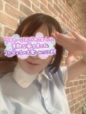 星野あゆか 23歳
