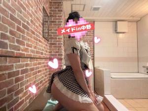 中森あきな 28歳