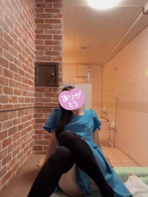 中森あきな 28歳