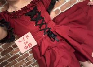 中森あきな 28歳