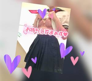 音無ゆかり 26歳