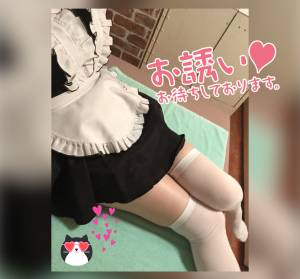 音無ゆかり 26歳