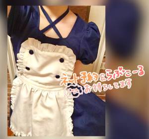音無ゆかり 26歳