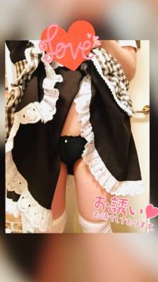 音無ゆかり 26歳