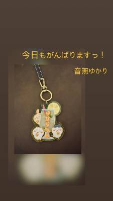音無ゆかり 26歳