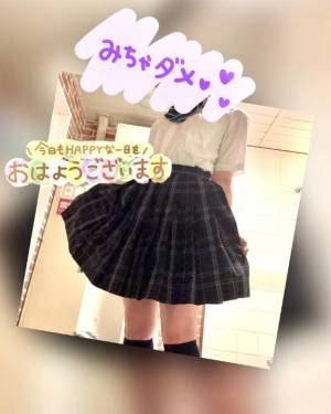 音無ゆかり 26歳