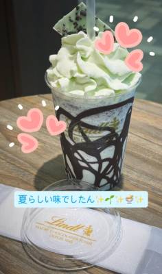 音無ゆかり 26歳
