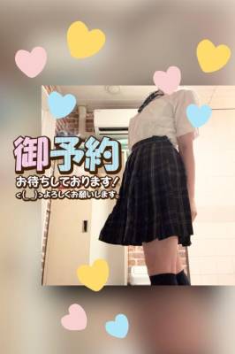 音無ゆかり 26歳