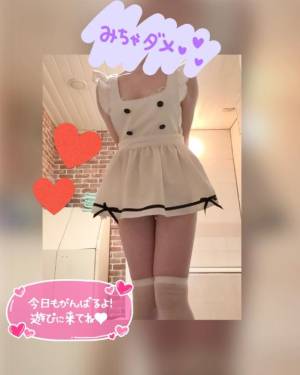 音無ゆかり 26歳