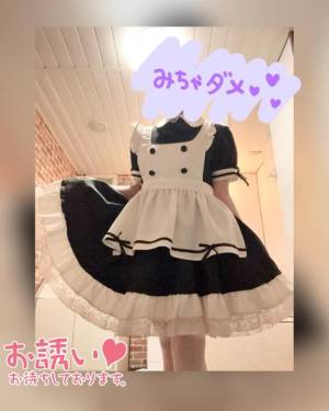 音無ゆかり 26歳