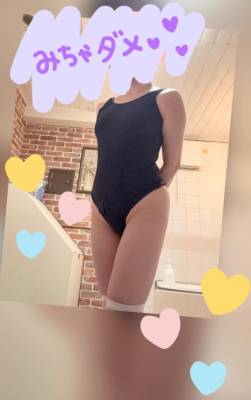 音無ゆかり 26歳