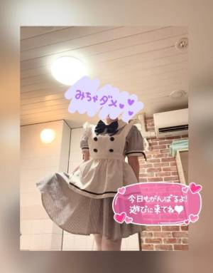 音無ゆかり 26歳