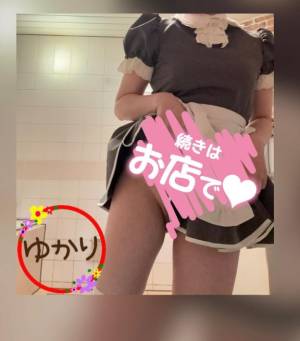 音無ゆかり 26歳