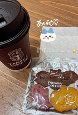 音無ゆかり 26歳