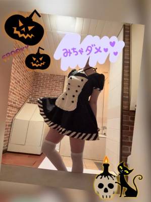 音無ゆかり 26歳