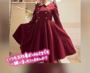 音無ゆかり 26歳