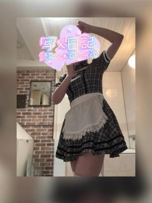 音無ゆかり 26歳