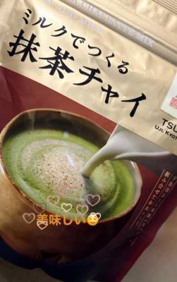 音無ゆかり 26歳