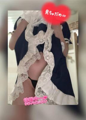 音無ゆかり 26歳