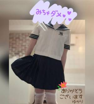 音無ゆかり 26歳