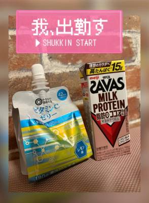 音無ゆかり 26歳