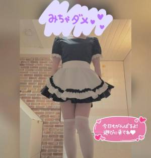 音無ゆかり 26歳