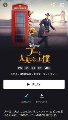 前田あけみ 23歳