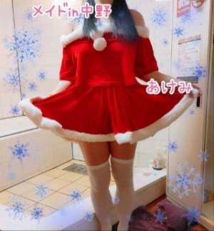 前田あけみ 23歳