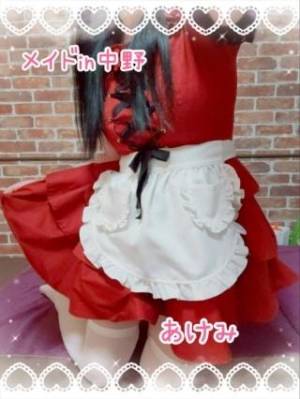 前田あけみ 23歳